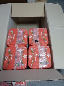 栃木県小山市の返礼品