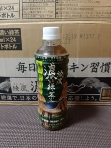 濃い緑茶