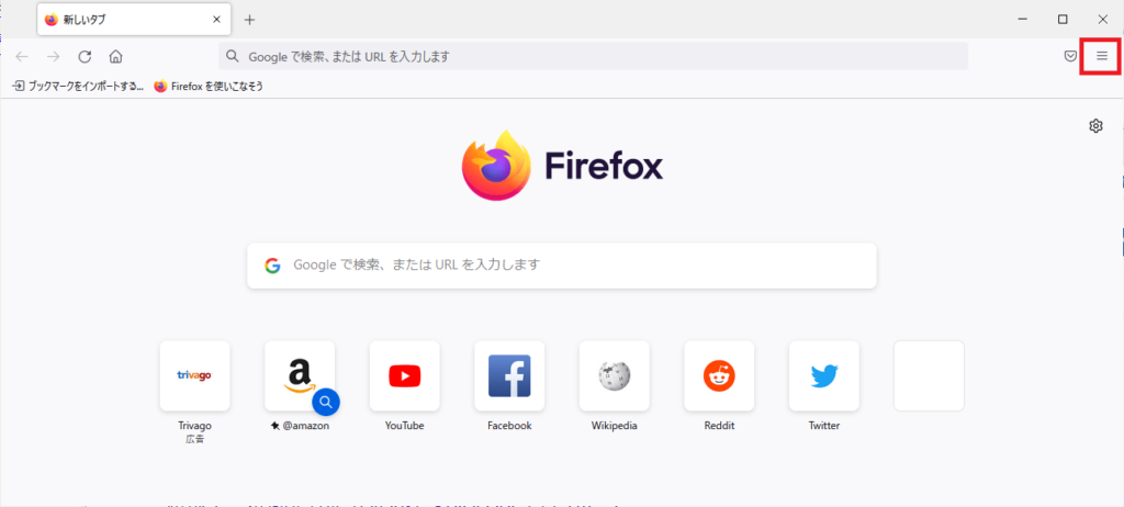 Firefox